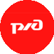 Российские железные дороги