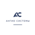 АнгиоСистемы