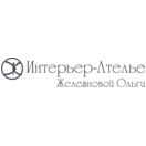 Интерьер-Ателье Железновой Ольги