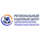 Медицинский информационно-аналитический центр