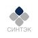 СИНТЭК
