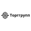 ТОРГГРУПП