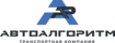 АвтоАлгоритм